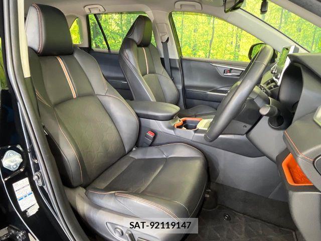 Toyota RAV4 2021-07 6997691-7