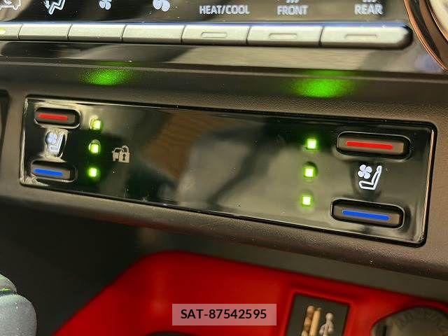 Toyota RAV4 2023-08 6997643-5