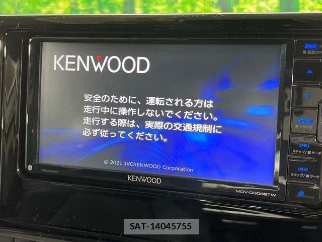 Toyota RAV4 2019-12 7021385-4