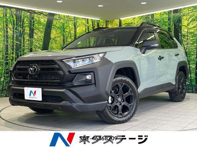 Toyota RAV4 2023-11 7021368-0
