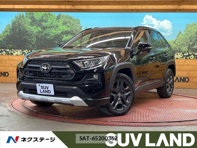 Toyota RAV4 2023-09 7021378-0