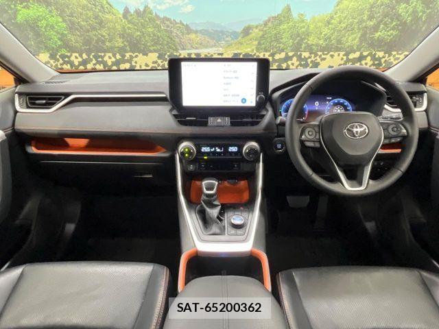 Toyota RAV4 2023-09 7021378-1