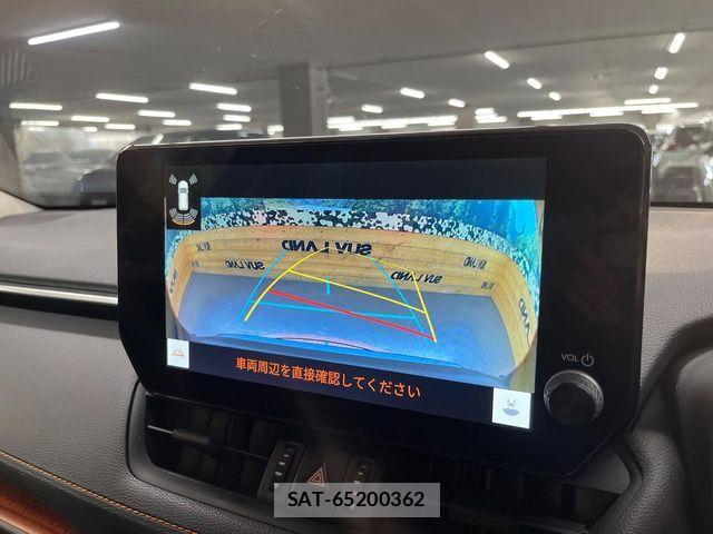 Toyota RAV4 2023-09 7021378-4