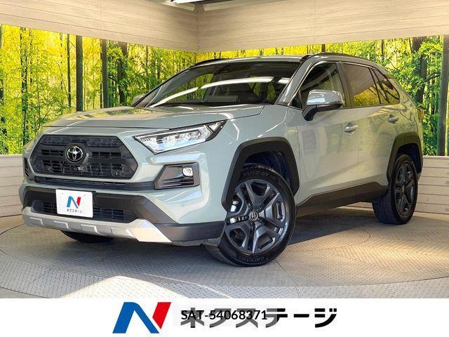 Toyota RAV4 2023-03 7021371-0