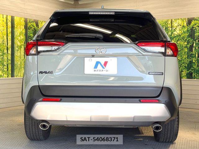 Toyota RAV4 2023-03 7021371-14