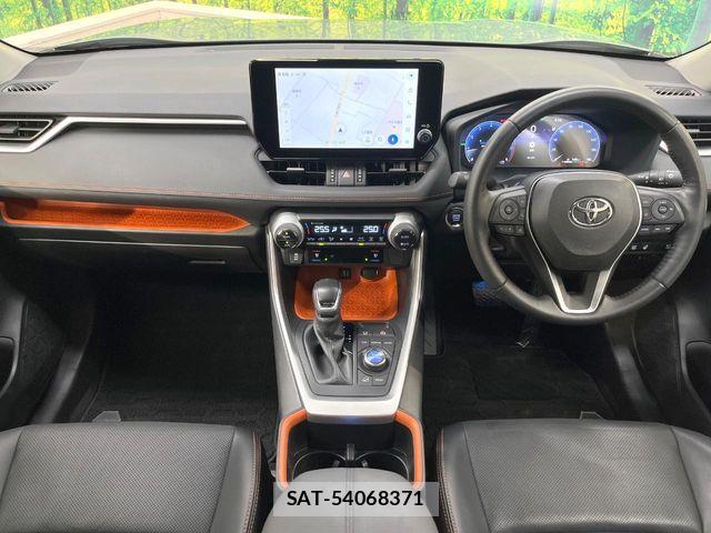 Toyota RAV4 2023-03 7021371-1