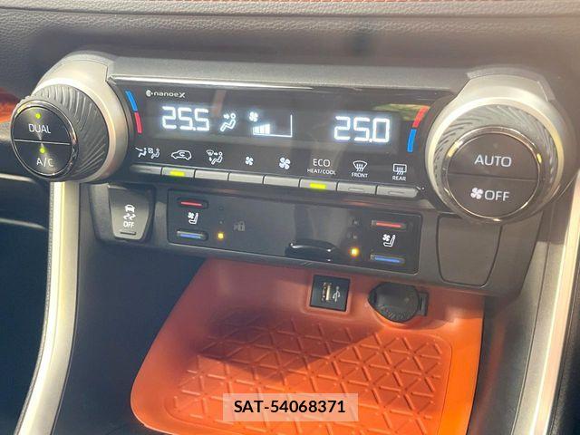 Toyota RAV4 2023-03 7021371-6