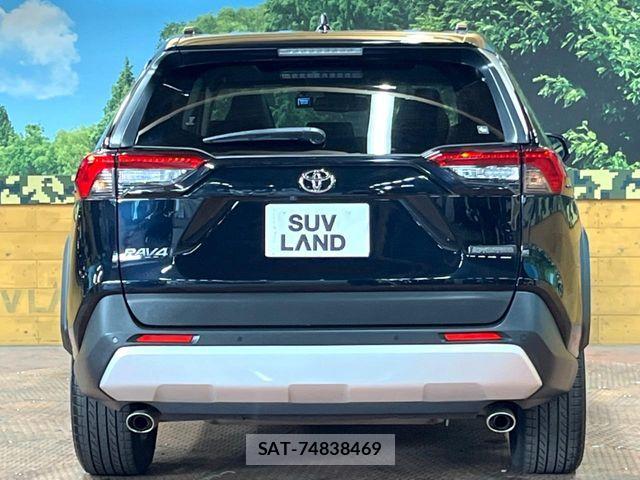 Toyota RAV4 2021-05 7021386-15