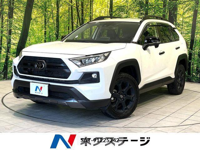 Toyota RAV4 2022-10 7060423-0