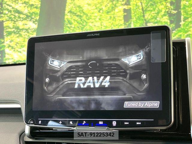 Toyota RAV4 2022-10 7060423-2