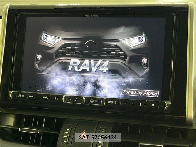 Toyota RAV4 2021-03 7060425-2