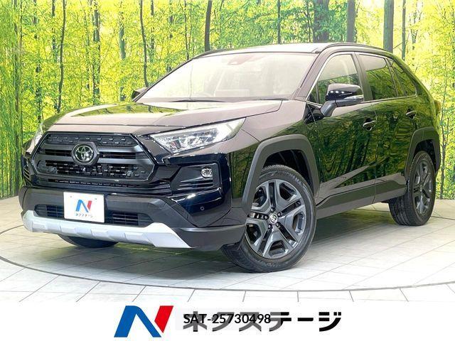 Toyota RAV4 2022-10 7224127-0