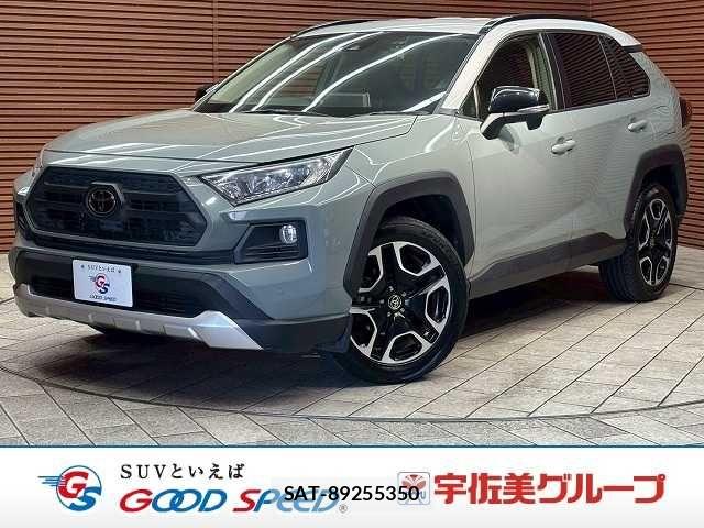 Toyota RAV4 2021-01 7224108-0
