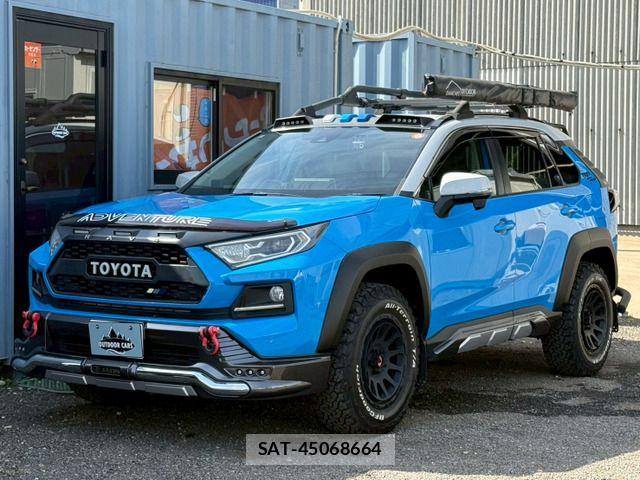 Toyota RAV4 2021-11 7224121-3