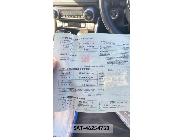 Toyota RAV4 2019-10 7216627-29