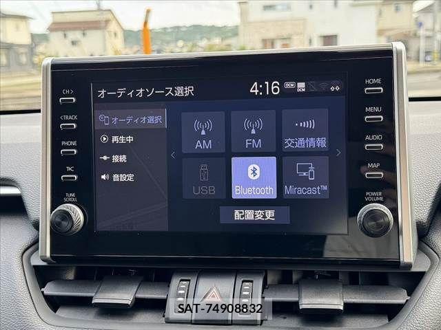 Toyota RAV4 2021-03 7224112-27