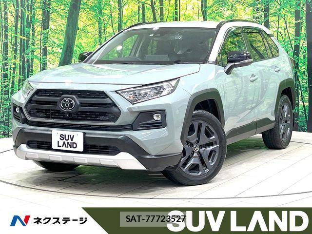 Toyota RAV4 2022-09 7224125-0