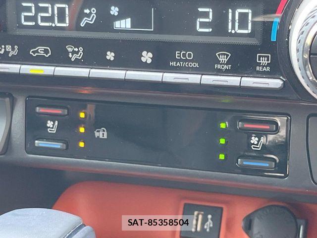 Toyota RAV4 2023-07 7224138-5