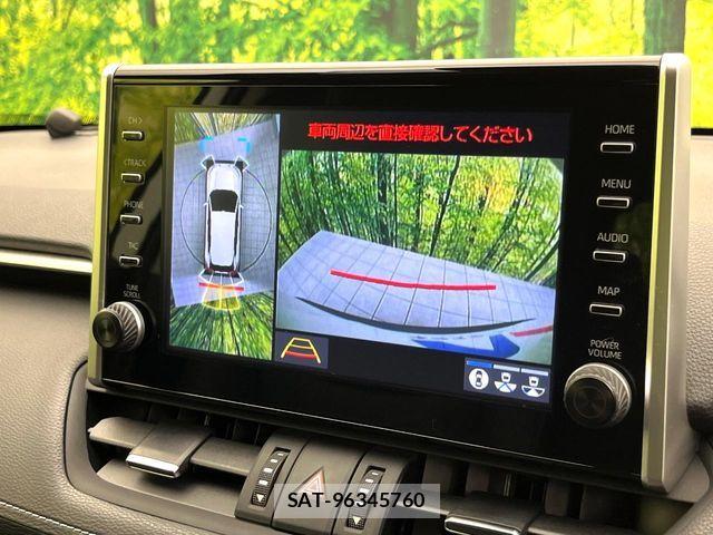 Toyota RAV4 2021-04 7224117-3