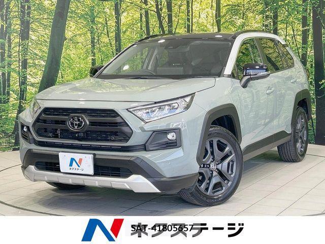 Toyota RAV4 2023-08 7224136-0