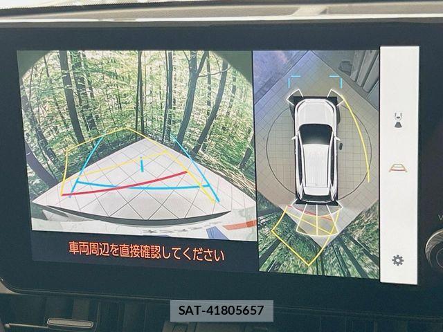 Toyota RAV4 2023-08 7224136-4