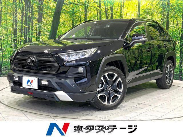 Toyota RAV4 2021-07 7224119-0