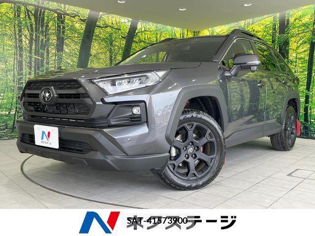 Toyota RAV4 2024-04 7224144-0