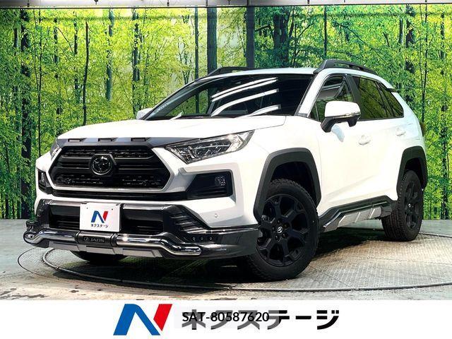 Toyota RAV4 2021-11 7224120-0