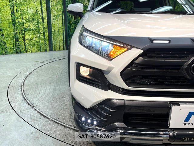 Toyota RAV4 2021-11 7224120-11