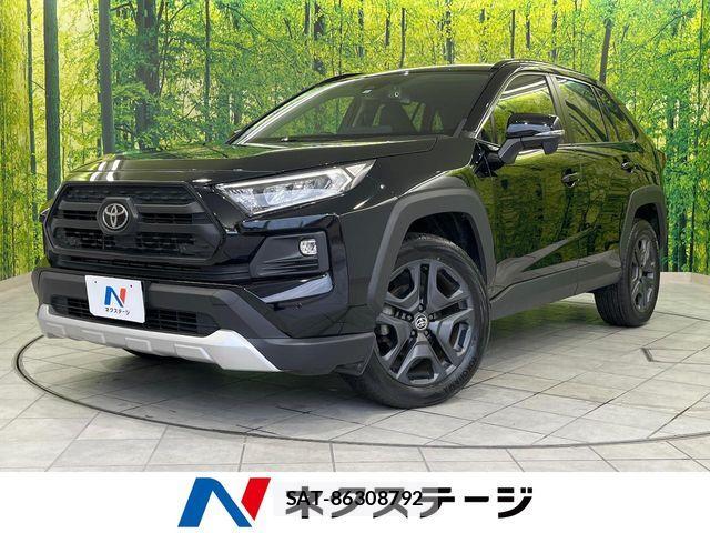 Toyota RAV4 2023-02 7224134-0