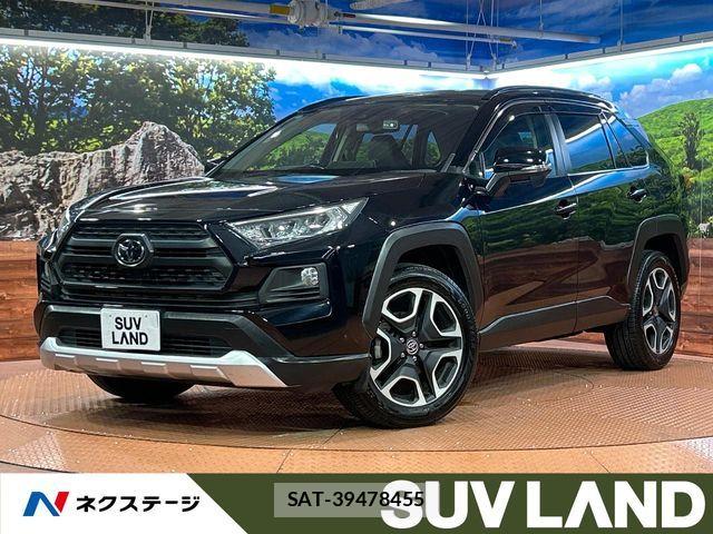 Toyota RAV4 2020-03 7224084-0