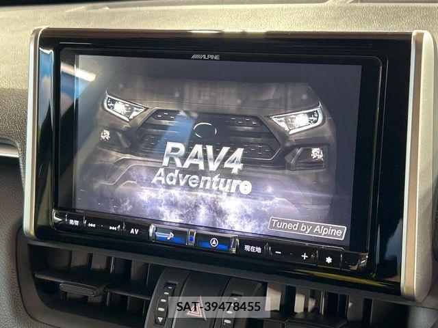 Toyota RAV4 2020-03 7224084-2