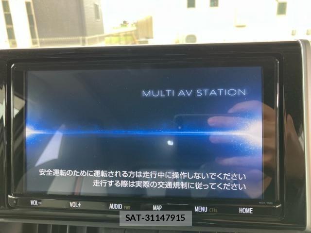 Toyota RAV4 2020-01 7224078-22
