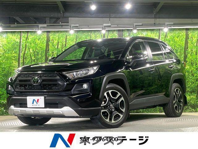 Toyota RAV4 2019-05 7224065-0