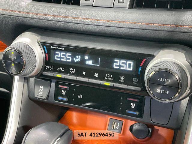 Toyota RAV4 2024-01 7224139-7