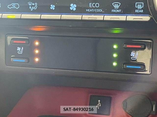 Toyota RAV4 2021-01 7224107-9