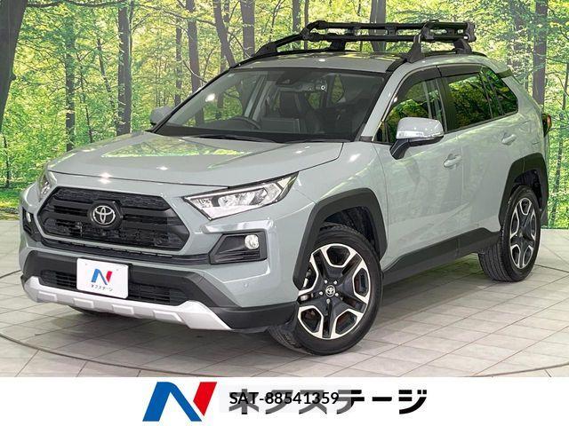 Toyota RAV4 2021-03 7224109-0