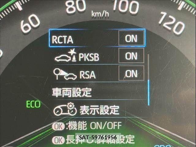 Toyota RAV4 2020-02 7224087-13