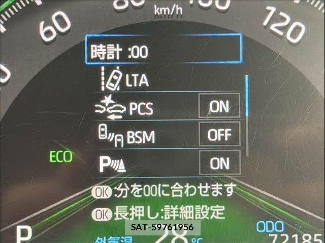 Toyota RAV4 2020-02 7224087-14