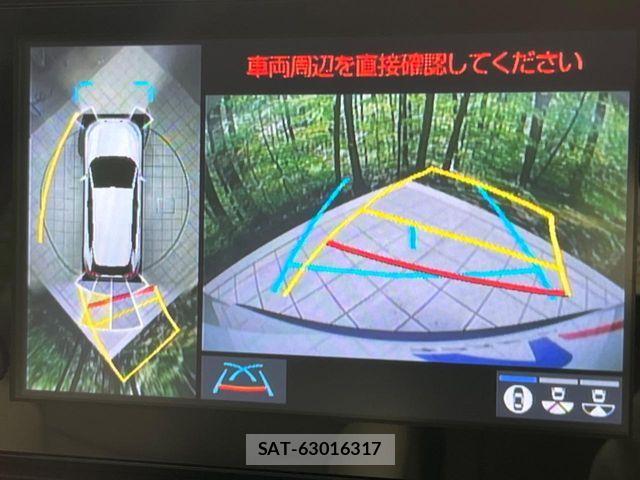 Toyota RAV4 2020-08 7224097-3