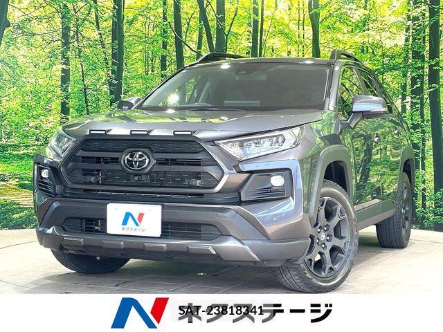 Toyota RAV4 2022-07 7224124-0