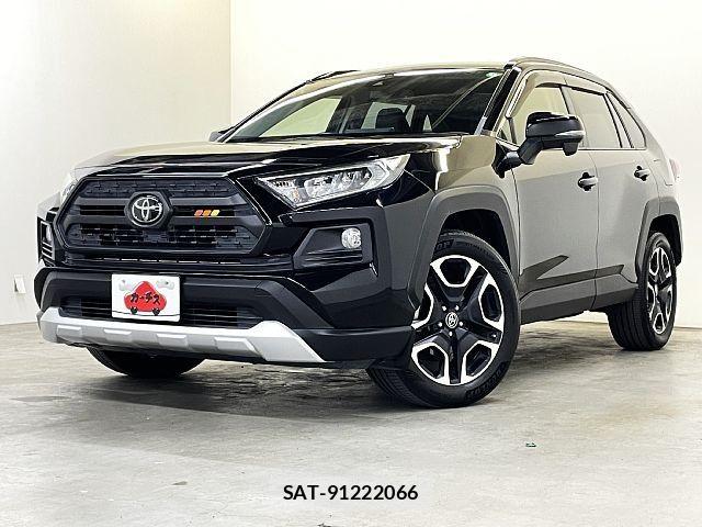 Toyota RAV4 2019-11 7224072-0