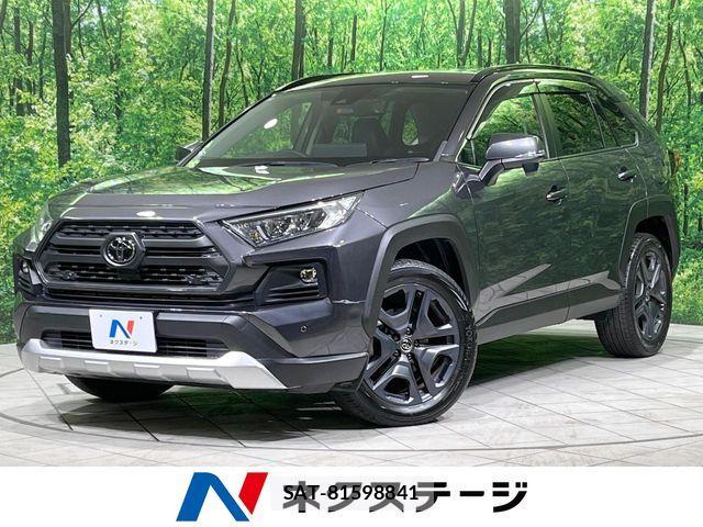 Toyota RAV4 2023-03 7218278-0