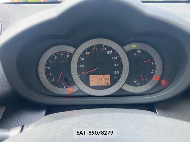 Toyota RAV4 2016-01 7224064-13