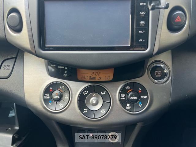Toyota RAV4 2016-01 7224064-20