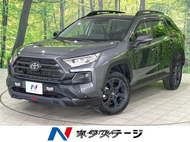 Toyota RAV4 2023-07 7224137-0