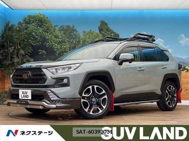 Toyota RAV4 2021-02 7252085-0