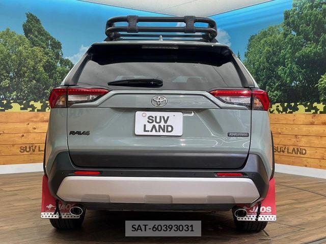 Toyota RAV4 2021-02 7252085-15