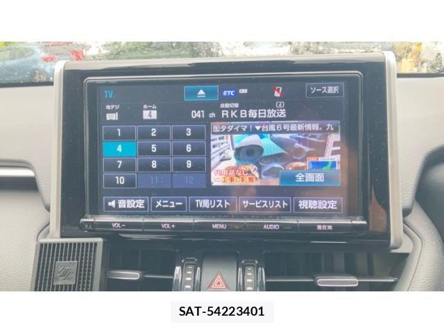 Toyota RAV4 2020-07 7252097-3