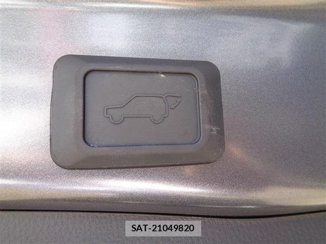 Toyota RAV4 2024-01 7252087-15
